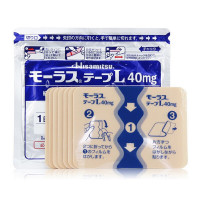 【10袋装】黄道益日本原装进口 久光制药久光贴7枚/袋 久光膏贴 腰酸背痛 铁打损伤镇痛贴