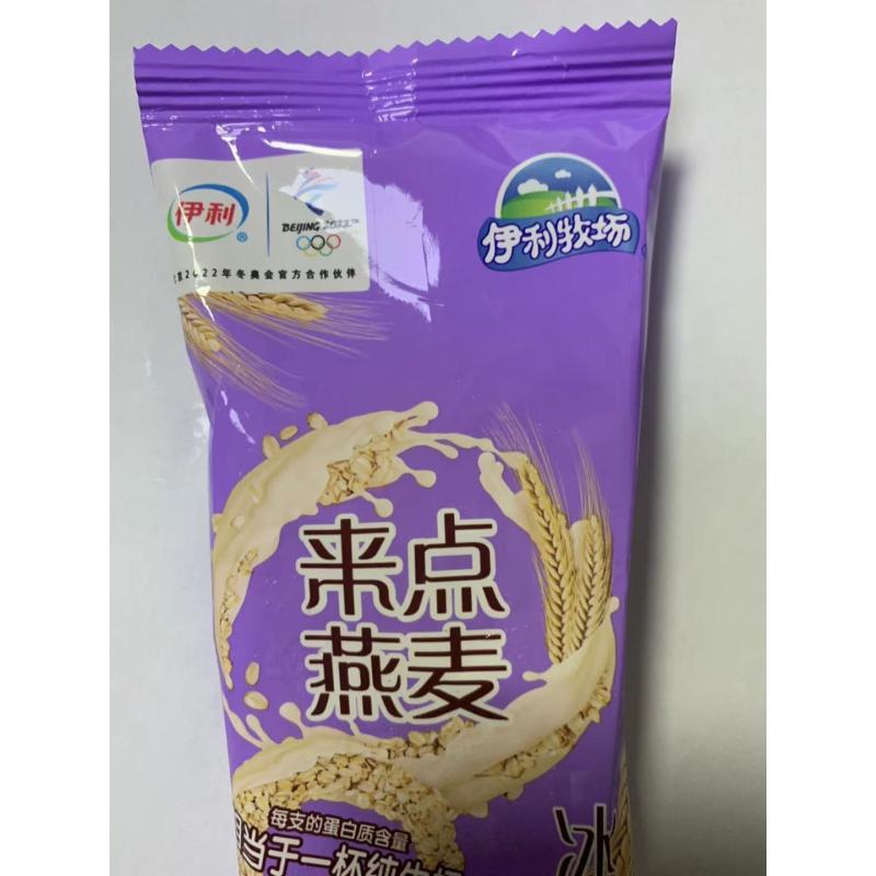 伊利牧场来点燕麦味冰淇淋
