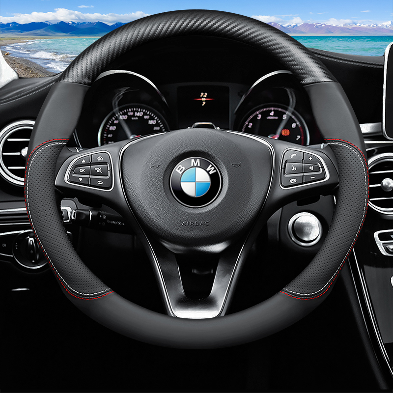 敬平专用宝马把套新12357系gt325li530x1x2x3x4x5x6方向盘套皮此项勿
