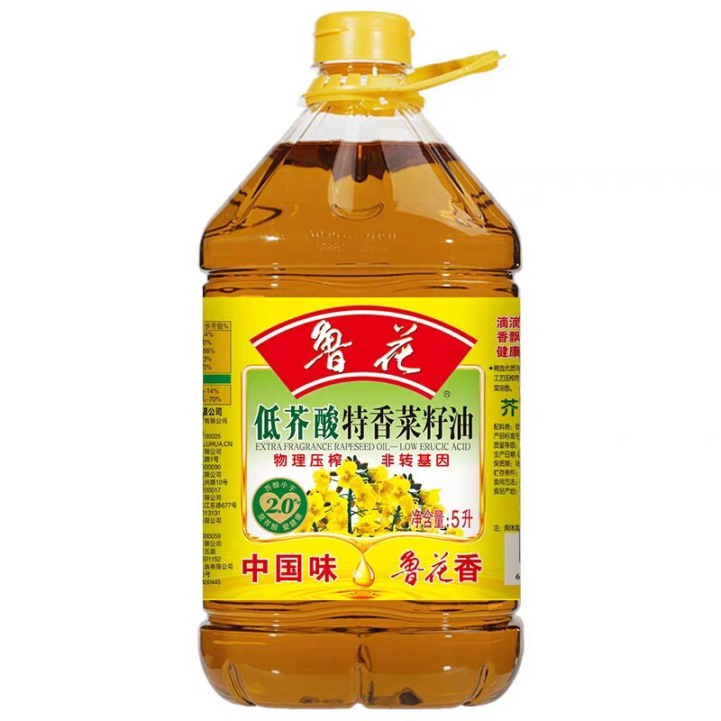 鲁花食用油非转基因压榨特香鲁花5l 食用油鲁菜籽油