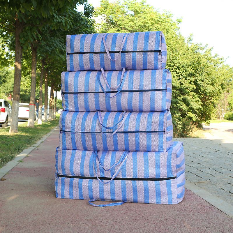 搬家袋打包袋特大号袋子加厚装被子的袋子邮寄收纳袋蛇皮袋编织袋