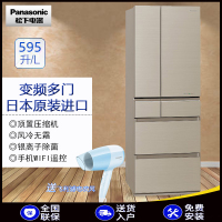 松下(Panasonic)NR-F603HX-N5原装日本进口冰箱595升多门智能电冰箱无霜一级能效