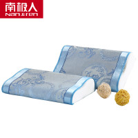 南极人(NanJiren)家纺 夏季清爽冰丝记忆枕头枕芯单只 床上用品慢回弹太空护颈枕记忆棉单人颈枕一只