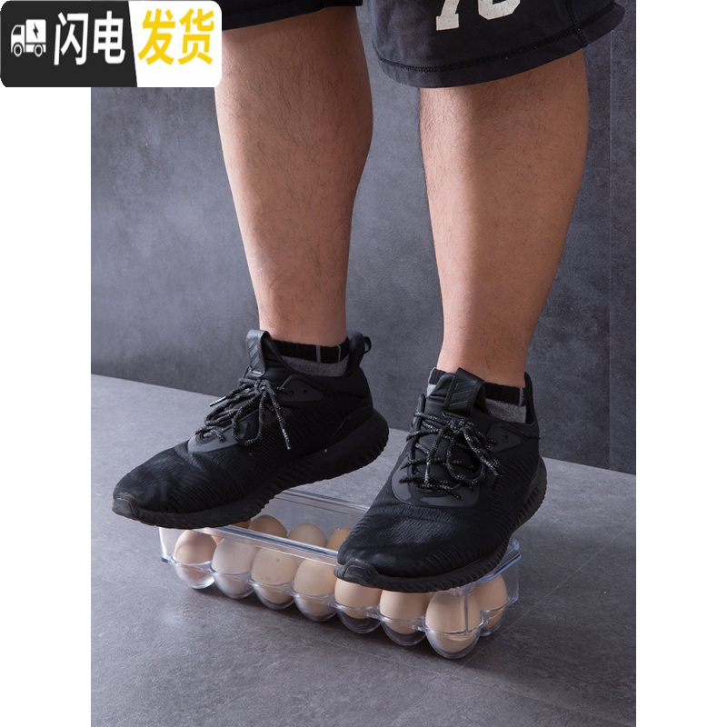 三维工匠冰箱鸡蛋架托侧鸡蛋收纳盒冰箱用保鲜盒鸡蛋托冰箱蛋格装蛋盒子高清大图