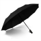 全自动雨伞男士商务折叠伞大号男女双人晴雨两用太阳伞遮阳伞防嗮05