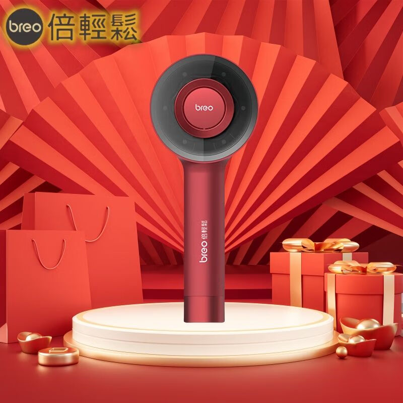 倍轻松(breo) 头皮按摩梳 Scalp3S(二代)高清大图