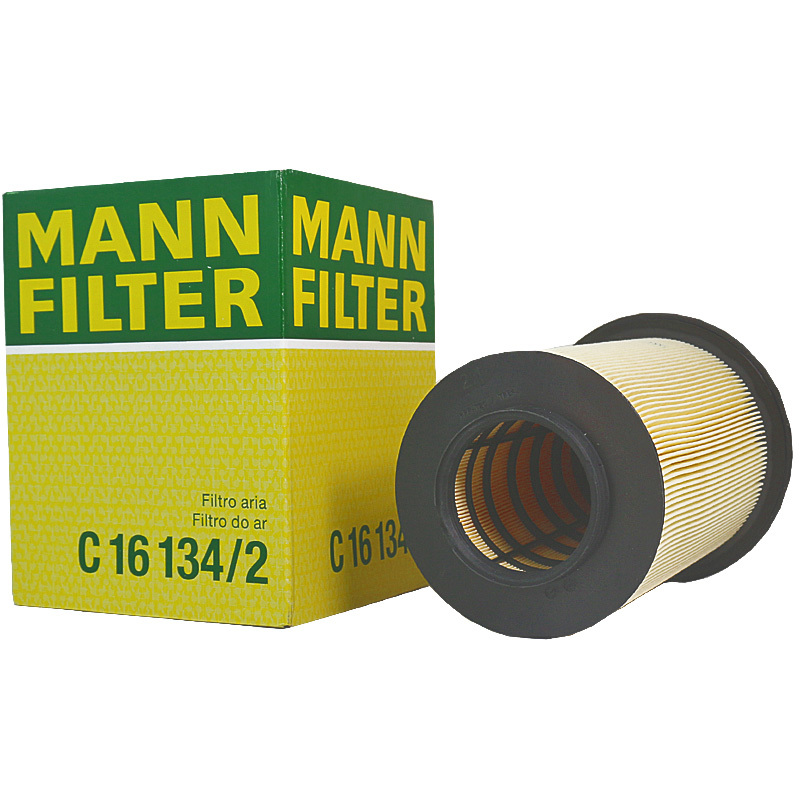 曼牌(MANN)空气滤清器C16134/2适配福睿斯/福克斯/ST/RS/翼虎/林肯MKC/沃尔沃S40/C30/V40