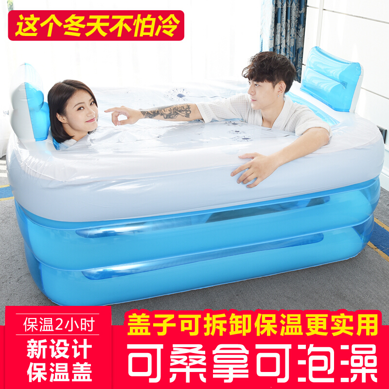 浴缸双人浴缸加厚情侣家用泡澡折叠嵌入式冲浪按摩小户型加热保暖欧式加大五件套款二环1.1米脚泵波迷娜BOMINA高清大图
