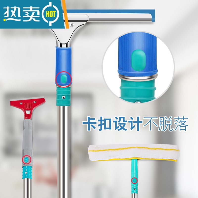 敬平玻璃刮子擦窗器家用刮水清洁玻璃器加长伸缩杆清洗玻璃刮刀工具 [加长款]3.9米杆+35CM刮子+上水器+云擦玻璃器高清大图