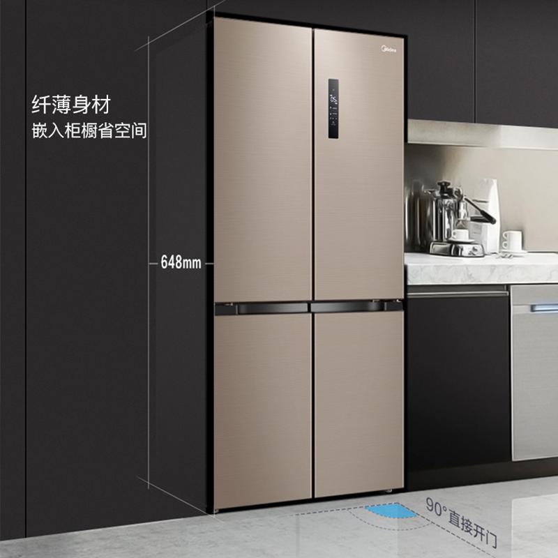 美的(Midea)495升十字对开门家用电冰箱风冷无霜一级能效智能调控变频节能BCD-495WSPZM(E)