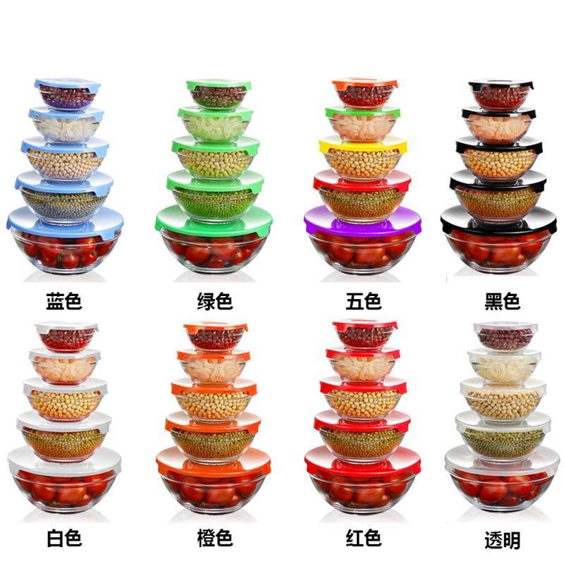 五件套装耐热玻璃保鲜碗带盖饭盒沙拉泡面碗微波炉透明圆形玻璃碗多色多款生活日用家庭清洁家居器皿保鲜盒储物盒收纳盒