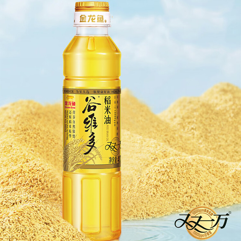 金龙鱼稻米油米香醇厚营养丰富口感鲜香双一万稻米油400ml*3瓶高清大图