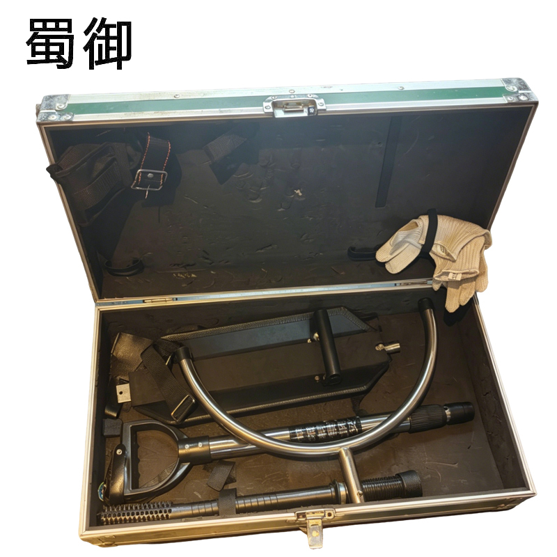 蜀御 防护器具 六件套 套高清大图