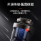 九阳(Joyoung)破壁机L12-Y3 不用手洗全自动家用料理养生豆浆 Y3