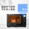 松下(Panasonic)蜂神系列NN-DS2000XPE 27升变频微波炉 微蒸烤炸一体机蜂巢顶聚热旋钮操作 六档智能
