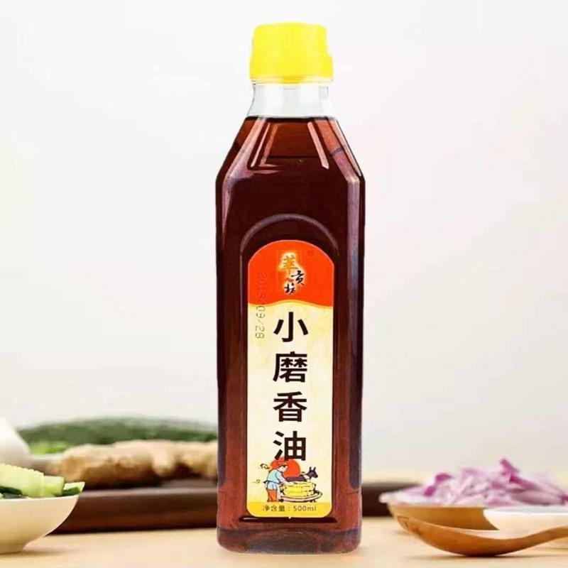 香油4瓶小磨香油500ml2瓶麻油香油调味凉拌烹饪调味油每瓶五百毫升