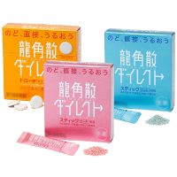 (过年回日本原装进口膳食营养补充剂龙角散润喉糖 薄荷味粉末剂16包一盒+水蜜桃粉末剂16包一盒+ 芒果味口含片20粒一盒