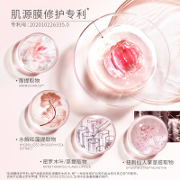 [官方旗舰店]梵蜜琳Thanmelin素颜焕肤保湿乳液女 滋养补水锁水提亮肤色 100ml