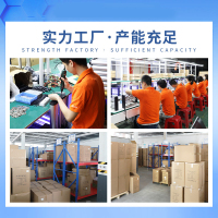 XPES粘捕式灭蝇灯商用壁挂式驱蚊器灭蚊灯 LED双管16w