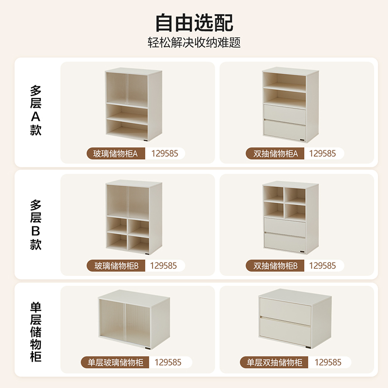 全友家私家居入户鞋架鞋柜家用门口小户型收纳储物置物柜129585