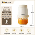 小熊绞肉机 QSJ-T02W8单杯