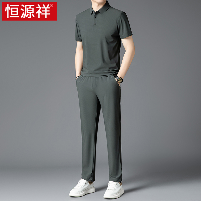 恒源祥中年爸爸套装夏季2025新款老年休闲运动冰丝短袖t恤T两件套高清大图