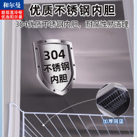 和尔曼 770升零下65度超低温水产冷柜 商用卧式冰柜 -65℃海鲜餐厅日料店金枪鱼商用水产保存箱DW-65W770B