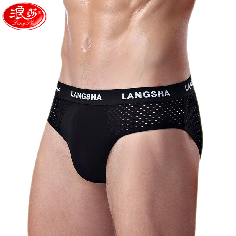 浪莎内裤男士中腰莫代尔裤衩四季网眼透气三角短裤头4条高清大图