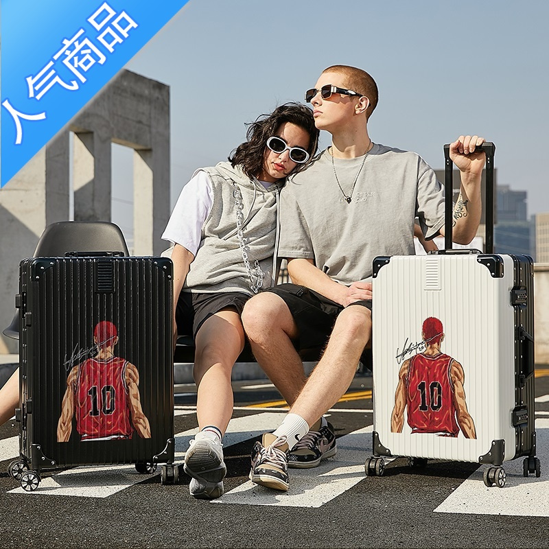 封后行李箱女20寸日系卡通登机密码箱大容量铝框子母旅行箱男24寸拉杆箱