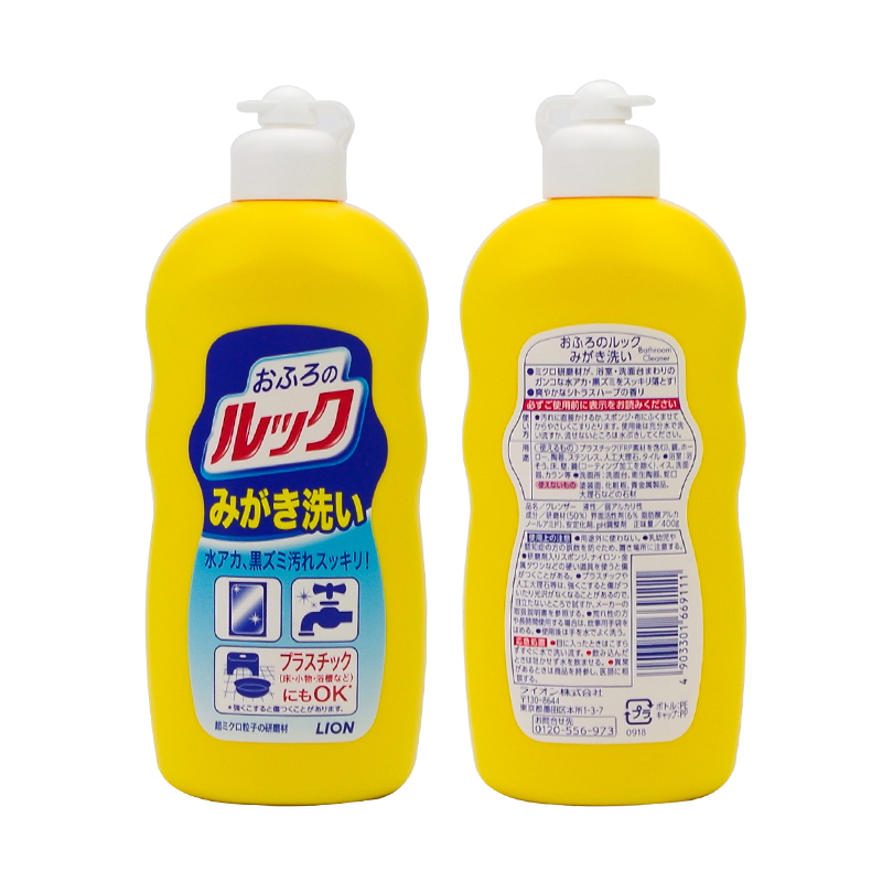 LION狮王浴室清洁剂水龙头洗脸盆浴缸淋浴龙头洁具研磨剂400ml