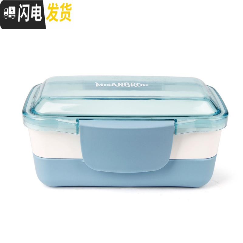 三维工匠简约便携PP塑料分格饭盒学生上班族便当盒健身沙拉餐盒 哥特典雅-饭盒+原装餐具+火烈鸟包