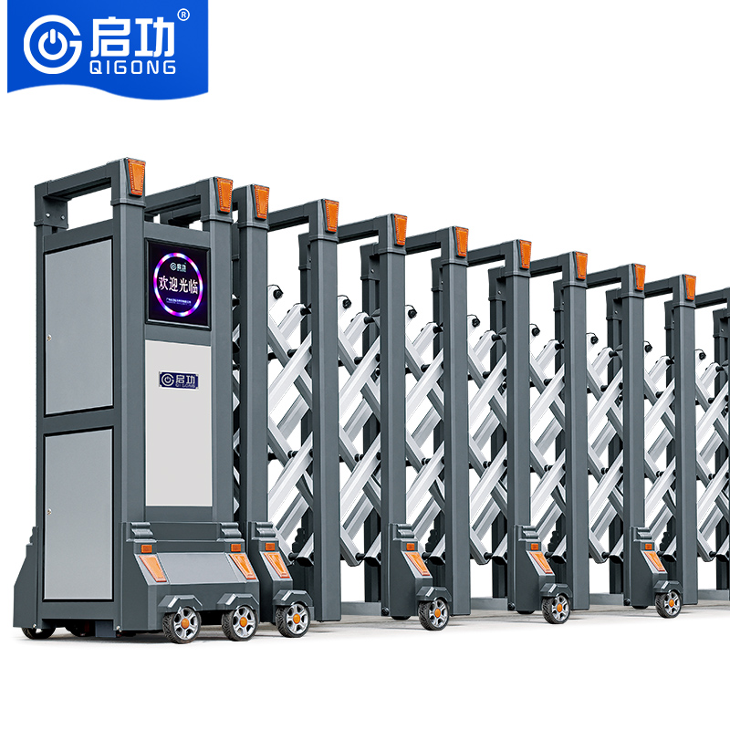 启功电动伸缩大门铝合金无轨伸缩门工厂小区单位电动大门每米高清大图