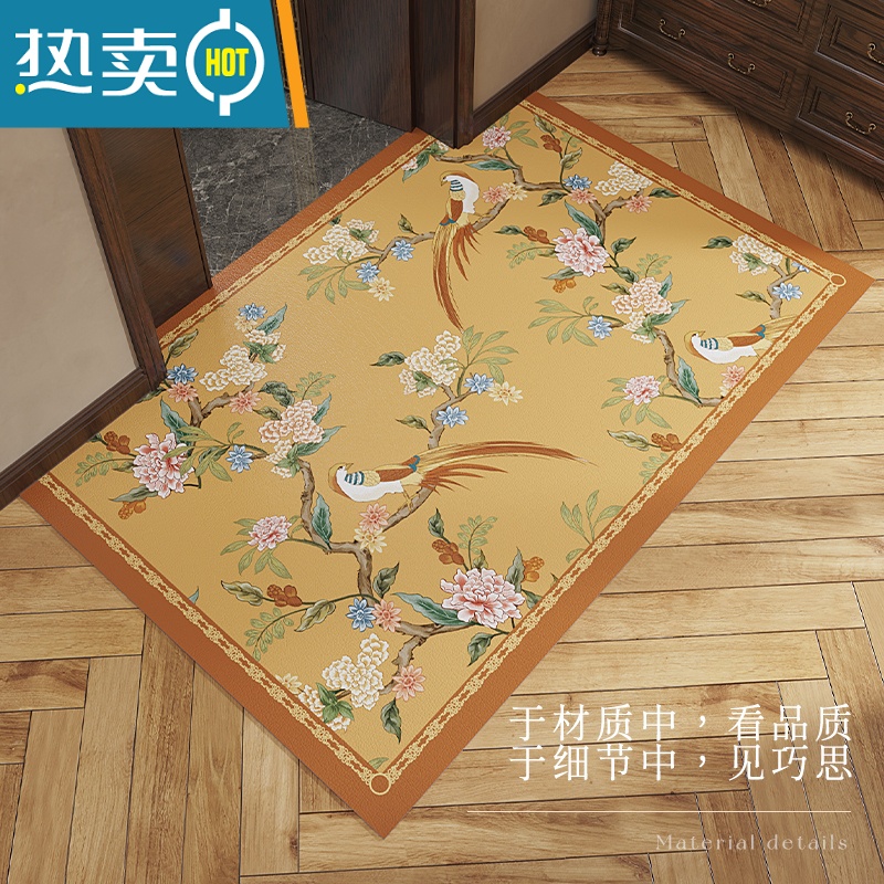 敬平中式花鸟皮革地垫防水防油免洗入户门地垫防滑垫家用进门垫高清大图