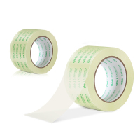 得力（deli） 30369 超市封箱胶带60mm*100y*50um (单位：件)