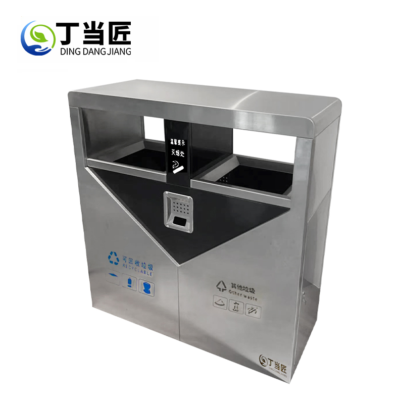 垃圾箱A21高清大图