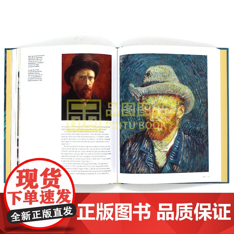 Living with Vincent van Gogh 和文森特·梵高生活在一起 伟大艺术家生活故事 塑造艺高清大图
