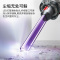 戴森(Dyson) Digital Slim Fluffy Extra(V10轻量高配版)无绳吸尘器 手持 大吸力 新品