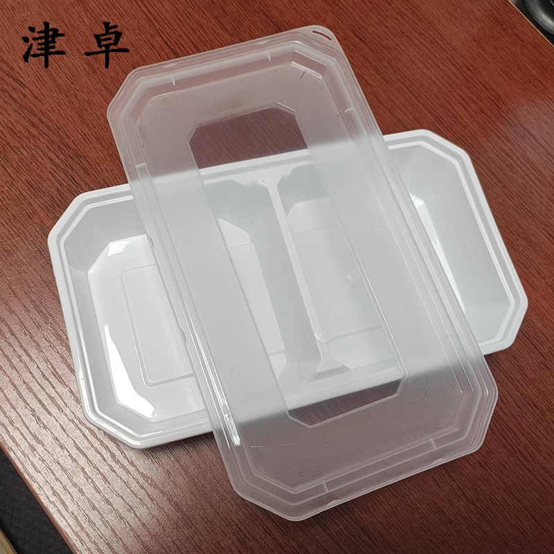 津卓 双格餐盒两格餐盒 300套 箱