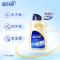 [新品加赠80g*2]蓝月亮运动型洗衣液2kg瓶*2 除菌抑菌去汗味小苍兰香除菌99.9%抑菌24小时