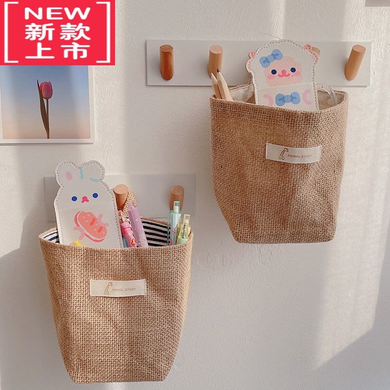 可莉允ins棉麻挂袋简约墙面收纳袋子 入户钥匙收纳文具学生宿舍杂物挂篮图片