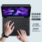 ESCASE iPadair10.9英寸键盘保护套苹果Air5/4蓝牙一体式智能触控板代鼠标平板壳2022/20/21款