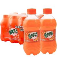 百事系列多口味300ML*2瓶碳酸好喝饮料