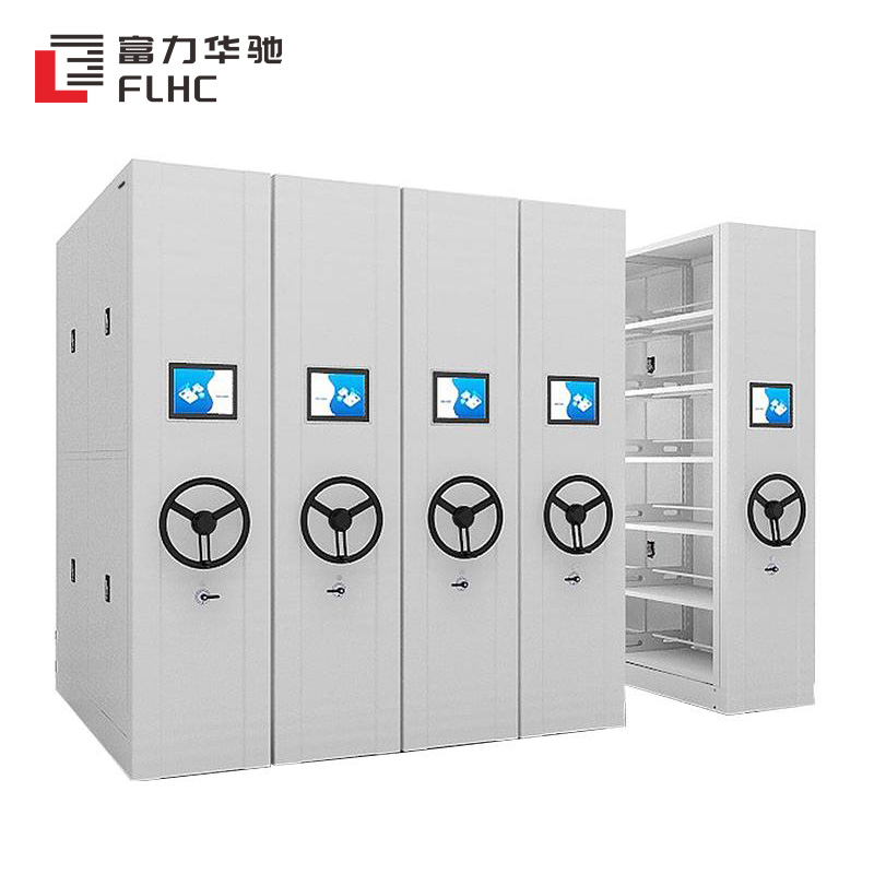 富力华驰 密集柜 560*900*2400mm 电动 组高清大图