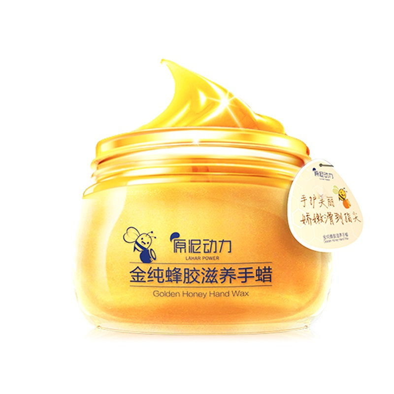 原泥动力LAHAR POWER 金纯蜂蜜手蜡滋润保湿手膜150g 保湿手膜四季用 手部护理去角质 护手