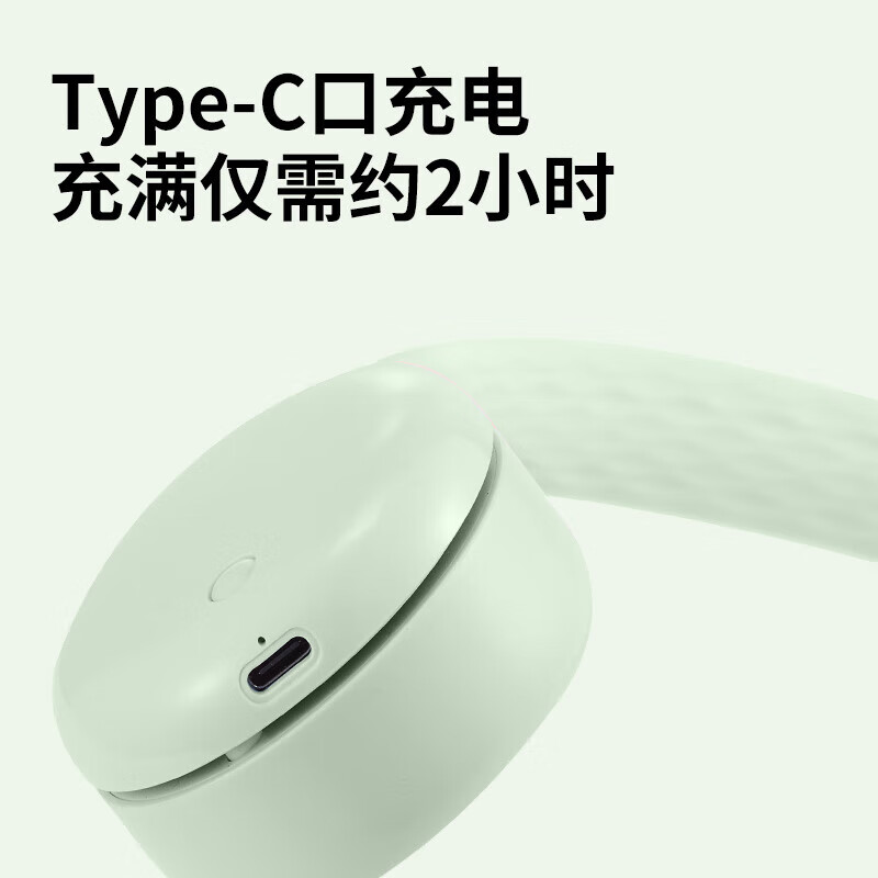 先锋挂脖风扇无感佩戴极速清凉均匀出风可强可柔DGS-G21R高清大图