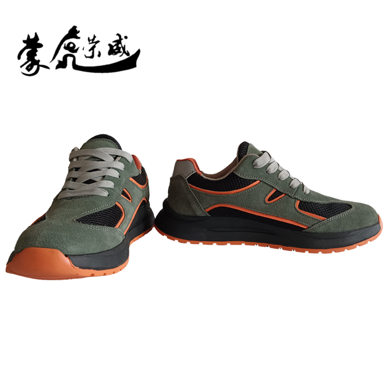 蒙虎荣威 绝缘防砸鞋高清大图