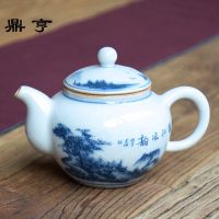 鼎亨景德镇手绘茶壶陶瓷茶壶仿古青花功夫茶具单壶粗陶过滤泡茶壶