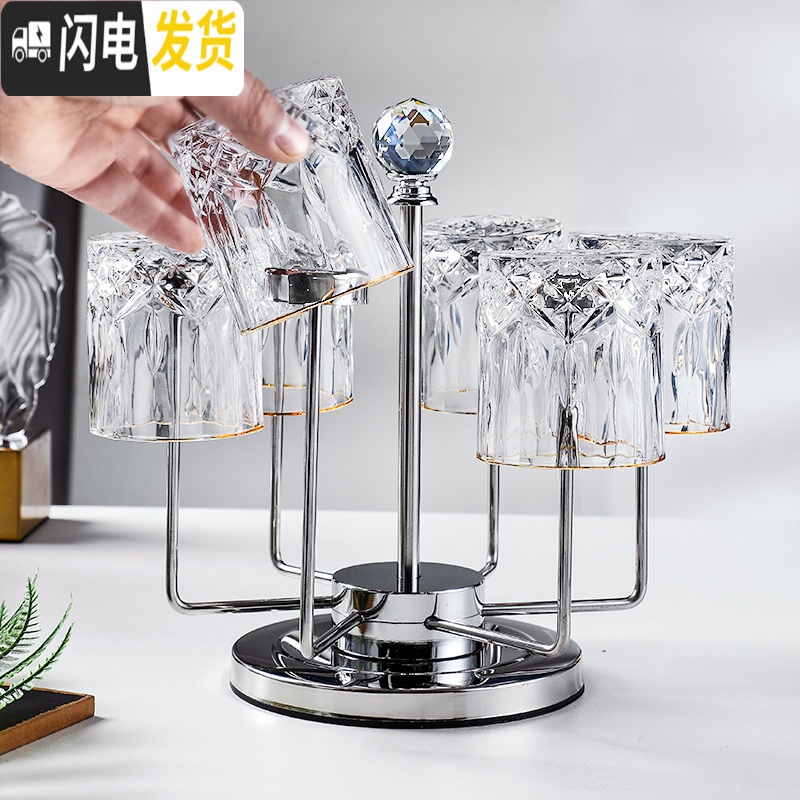 三维工匠欧式轻奢金边透明玻璃杯水杯家用办公室沥水挂架套装客厅泡茶杯高清大图