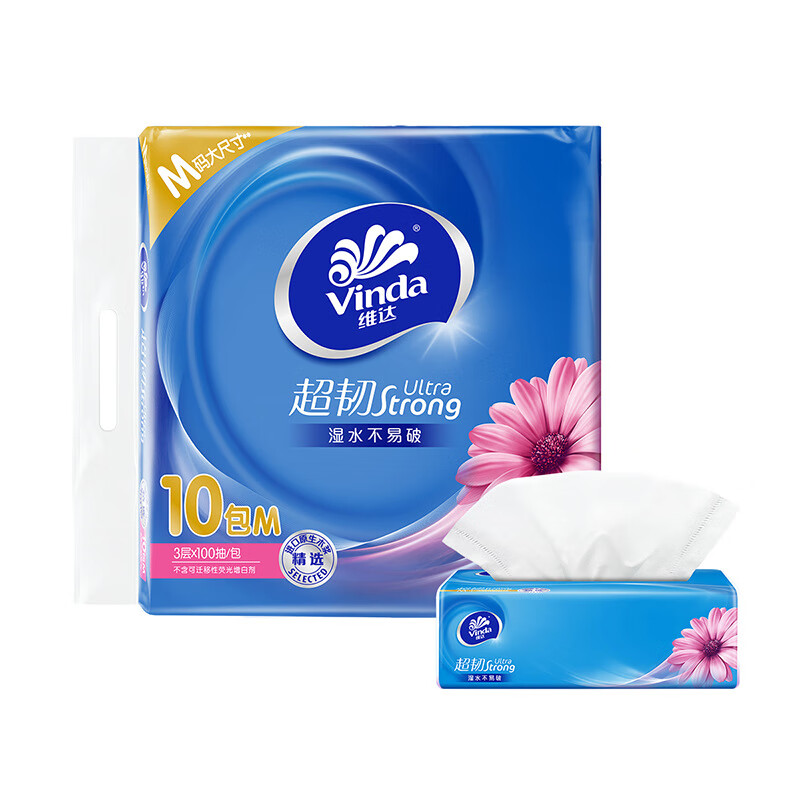 维达(Vinda)手口可用柔润超韧抽纸3层100抽M码10包*1提 V2253