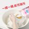 去油王245ml 2瓶 去渍免水洗及时去除油渍污渍方便携带去污去渍神器